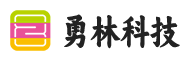 湖北省勇林科技有限公司